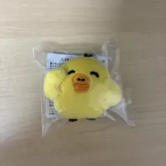 【新品】りらっくまゆるゆるぽかぽか　ぶらさげマスコットバッジ　キイロイトリ