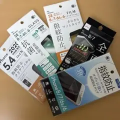 iPhone SE/8/7/6 等　保護フィルム　まとめ売り