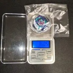 2025年最新】ワイバーン ベイブレードxの人気アイテム - メルカリ