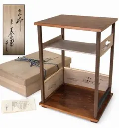 茶道具 三友棚 平安浄白 木箱付(A479) ほぼ未使用 茶道具 平安浄白造 鵬雲斎好写 行雲棚 組み立式 共箱
