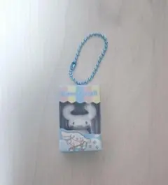 シナモロールキーホルダー