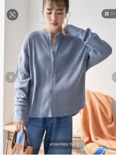 FREAK'S STORE 新作限定展開 ランダムテレコヘンリーネックプルオーバ