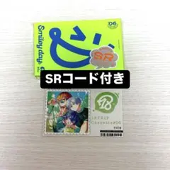 18TRIP Cassette #06 'Smiley day' -R1ze-