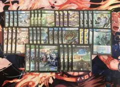 トリーヴァダーバンデ