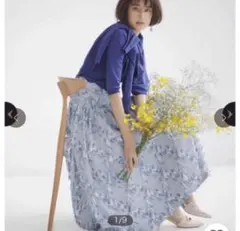 Item thumbnail for item f981d7fe-5520-4fec-801f-bde0917d85f7