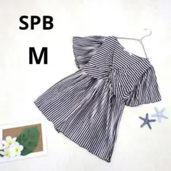 エスピービー▶ワールド 半袖カットソー M 白 紺 ボーダー 深Vネック 春夏のサムネイル