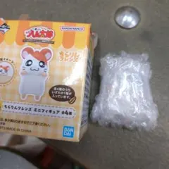 一番くじ とっとこハム太郎 H賞 ちらりんフレンズ ミニフィギュア リボンちゃん