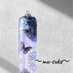 夕夏様 リクエスト 2点 まとめ商品