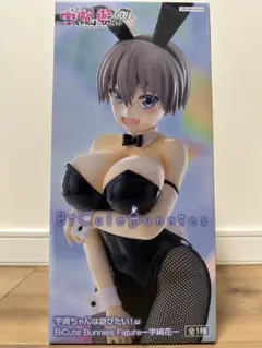 2025年最新】bicute bunnies figureの人気アイテム - メルカリ