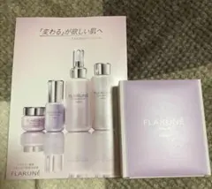 ALBION FLARUNE トライアルセット