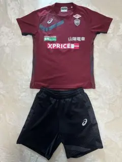 最終出品✨稀少廃盤品❣️O【LL】ASICSサッカージャージ上下セット☘️送料込 Yahoo!オークション - ASICS アシックス ジャージ上下セット L
