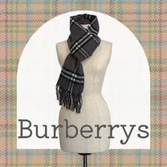 Burberrys ☃️バーバリー マフラー チェック柄 100%ラムウールグレー