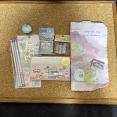 すみっコぐらし 文房具セット