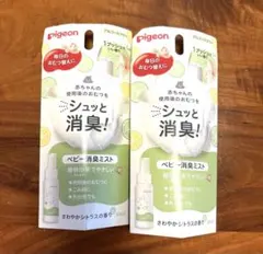 Item thumbnail for item ba88f777-ee32-4336-9f43-324251741fe5