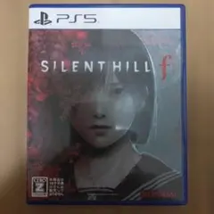 Item thumbnail for item 10fcd768-266d-452b-9194-88a90d827bd9