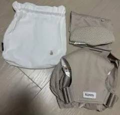 【美品】Konny フレックス　メッシュ　抱っこひも ベージュ