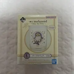 Item thumbnail for item 575ebc2c-d894-4552-86ae-cb66382b8bdb