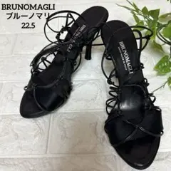 BRUNO MAGLI ブルーノ・マリ ストラップサンダル ブラック22.5