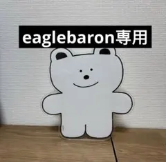 Item thumbnail for item a90db98f-cad1-40ea-ba5e-4c679799ca8c