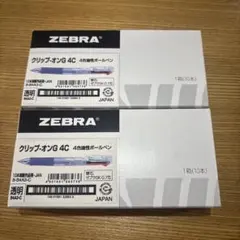 Item thumbnail for item ca42305f-b6bd-40a9-ae5e-264307c953df