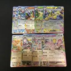 2026年最新】ブイズ モンスターボールミラーの人気アイテム - メルカリ