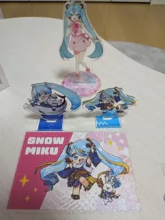 2025年最新】まとめ売り 初音ミクの人気アイテム - メルカリ