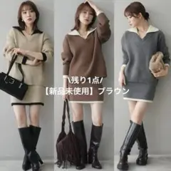 無言取引になるかもプロフ見て欲しいです様 リクエスト 2点 まとめ商品