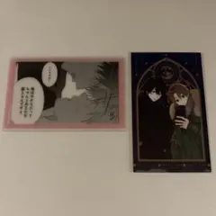 Item thumbnail for item 4319a3c6-8355-4976-b9a3-9996eb09296f