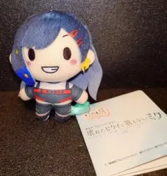 劇場版　プロジェクトセカイ　ふわぷちマスコット　白石杏