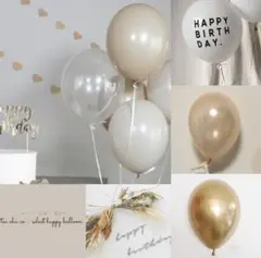 誕生日 飾り シンプル　可愛い　くすみカラー　風船　おしゃれ　ハーフバースデー