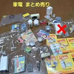 Item thumbnail for item 8af1b918-7612-47c3-a44e-9f33778e7707