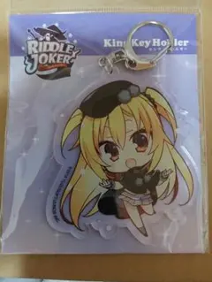 妹尾妹様 リクエスト 5点 まとめ商品