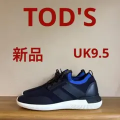 TOD'S ソックスニーカー レザー×メッシュ トッズ ノーコード 28.5のサムネイル