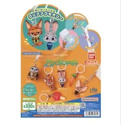 Y☆FNT様 リクエスト 2点 まとめ商品