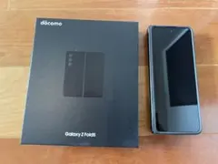 2026年最新】GALAXY z fold 5 ジャンクの人気アイテム - メルカリ