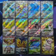 ポケモンカード　SR・SSR・URセット