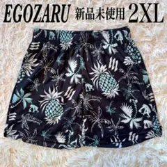 【ゆき様訳あり 新品】EGOZARU パイナップルアロハ パンツ 2XL 黒