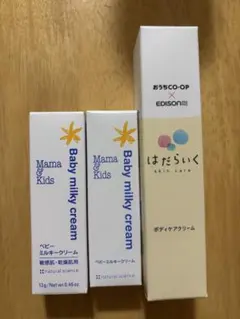 Mama & Kids ベビーミルキークリーム 13g 2本＋はだらいく