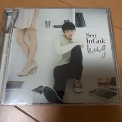 Seo In Guk hug CD
