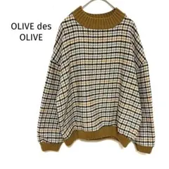 オリーブデオリーブ チェック柄ハイネックニットオーバーサイズ Ｆブラウン系