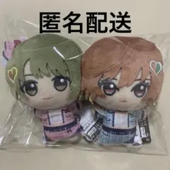 2025年最新】七草にちか ぬいぐるみの人気アイテム - メルカリ