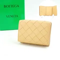 ✨Aランク✨　bottega veneta ミニ財布　イントレチャート　三つ折り