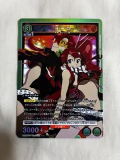 ユニオンアリーナ ヨーコ SR パラレル - メルカリ