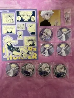 2025年最新】HUNTER×HUNTERまとめ売りの人気アイテム - メルカリ