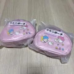 サンリオ キキララ リトルツインスターズ 当たりくじ ミニポーチ