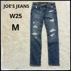 【JOE'S JEANS】ダメージデニムW25 レディース ジーンズ M