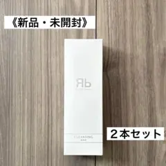 2025年最新】rezard beauty シャンプーの人気アイテム - メルカリ