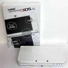 新品同等品・極美品・希少品・充電器付き】 ニンテンドー3DS LL