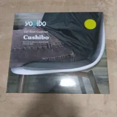 yo_gi_bo Cushibo Gel Seat Cushion