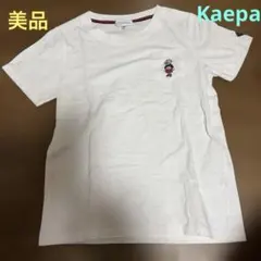 【美品】Kaepa 半袖Tシャツ ホワイト ベア刺繍 ポケット付きMのサムネイル